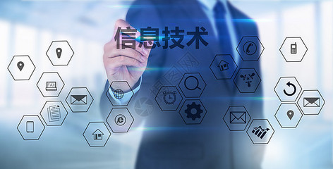 技術服務 客服背景圖片素材，專業視覺助力客戶體驗升級