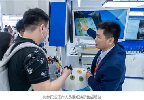 奧林巴斯亮相第27屆全國手術室護理學術交流會議，以創新技術服務賦能專業護理