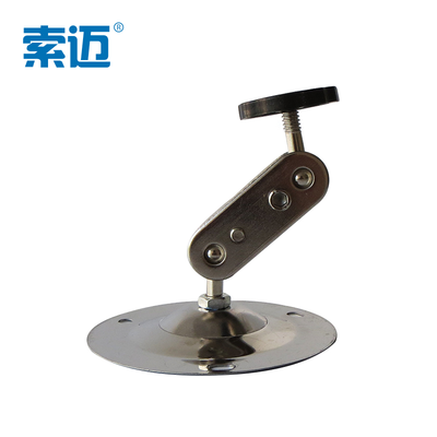 索邁鋁合金監(jiān)控支架 防銹萬(wàn)向設(shè)計(jì)，安防必備配件